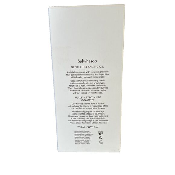 Sulwhasoo Gentle Cleansing Oil Mild Refreshing Texture 200 ml/6.76 fl oz - Picture 2 of 5
